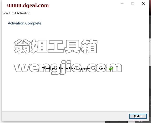 PS插件安装教程步骤