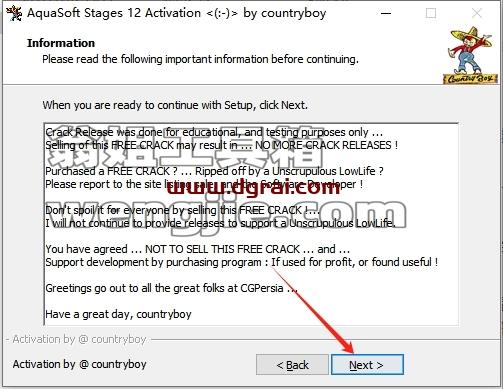 AquaSoft Stages安装教程步骤