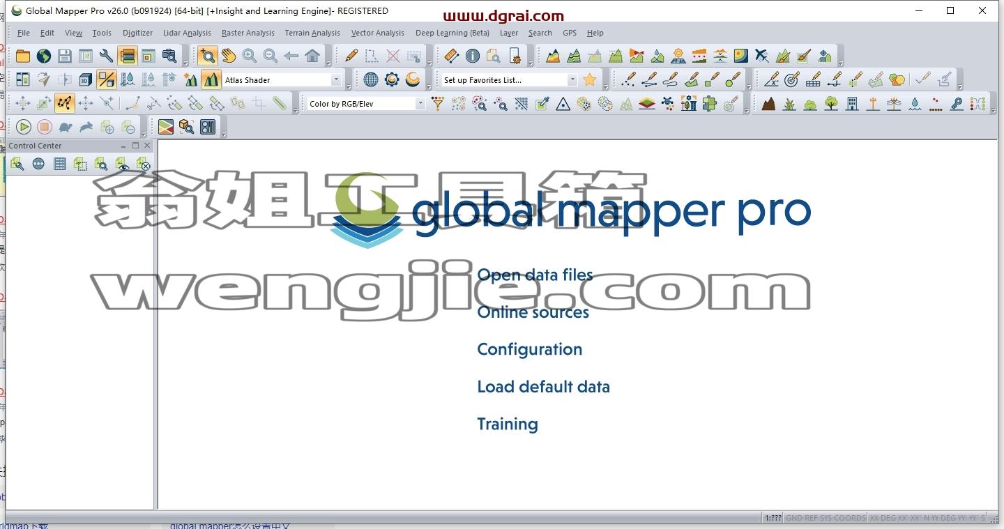 Global Mapper安装教程步骤