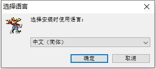 八猴渲染器3.07【Marmoset Toolbag 3.07】学习版下载与安装教程