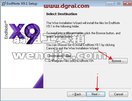 EndNote X9.1【文献管理软件】汉化版安装教程