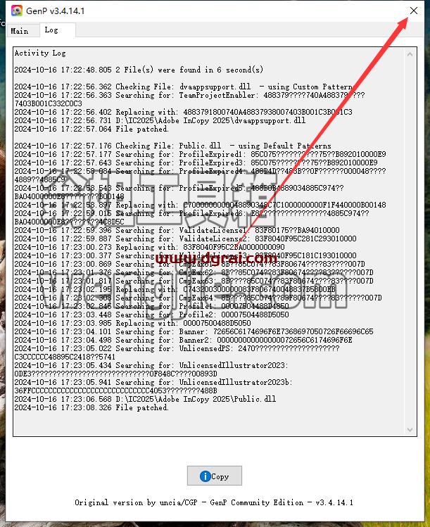 Adobe InCopy安装教程步骤