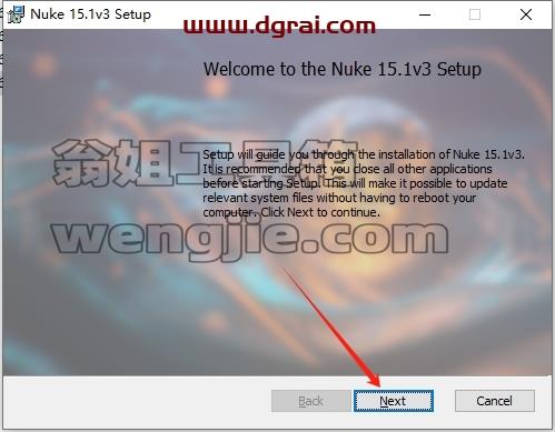 Nuke安装教程步骤