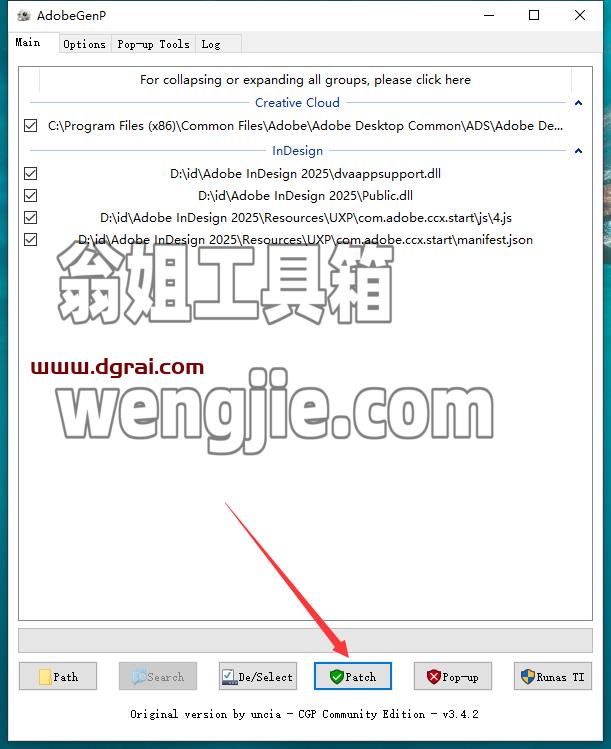 Adobe InDesign安装教程步骤