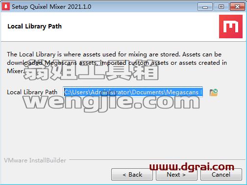 Quixel Mixer 2021 英文版下载与安装教程