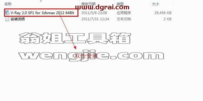 图示 中度可信度描述已自动生成