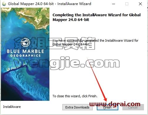 Global Mapper安装教程步骤