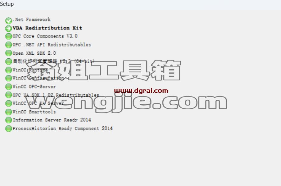WINCC 7.3免费下载与安装教程