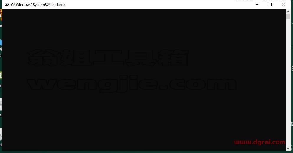 AutoCAD MEP安装教程步骤
