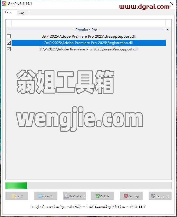 Adobe Premiere安装教程步骤