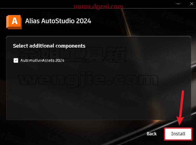 Alias AutoStudio 2024下载地址与安装教程