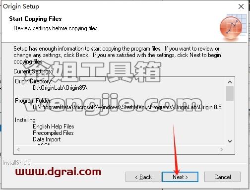 origin安装教程步骤