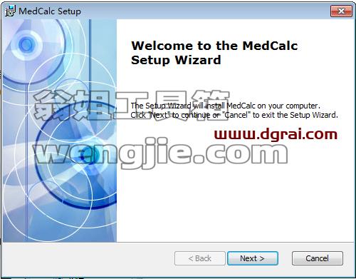 MedCalc v20.0.14 中文版【医学ROC曲线统计软件】下载与安装教程