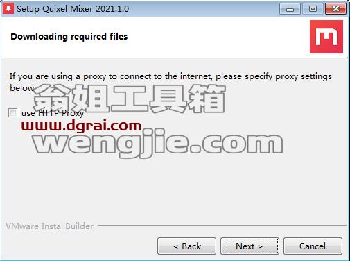Quixel Mixer 2021 英文版下载与安装教程