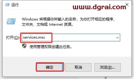 Mari安装教程步骤