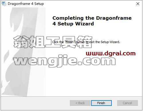 Dragonframe 4【全功能动画制作工具】中文版下载与安装教程