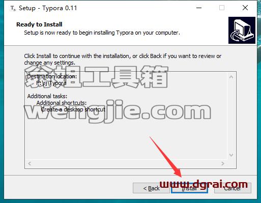 typora v0.11.18安装教程
