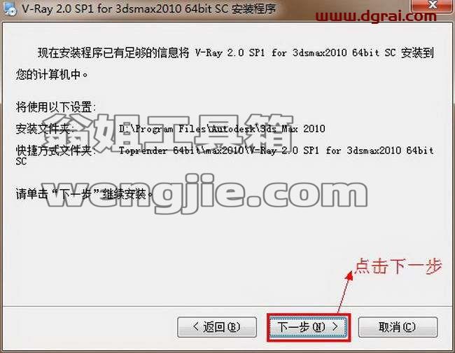 图形用户界面, 文本, 应用程序, 电子邮件 描述已自动生成