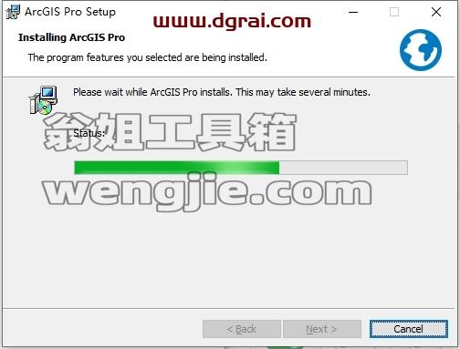 ArcGIS安装教程步骤