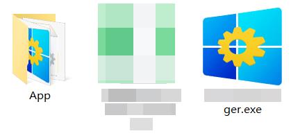 Windows系统优化加速工具Windows Manager v2.0.6 绿色激活版下载地址与安装使用方法