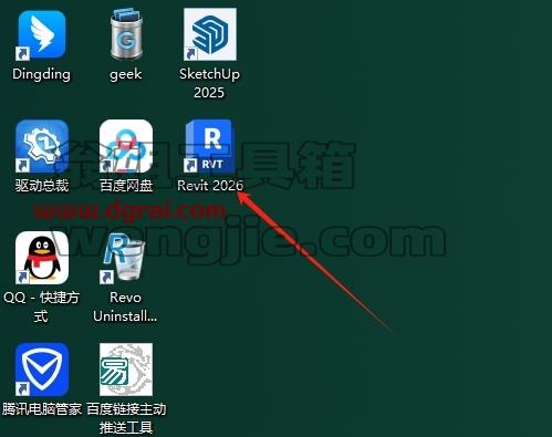 Autodesk Revit安装教程步骤