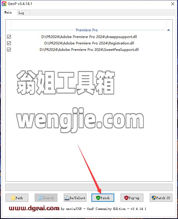 Adobe Premiere安装教程步骤