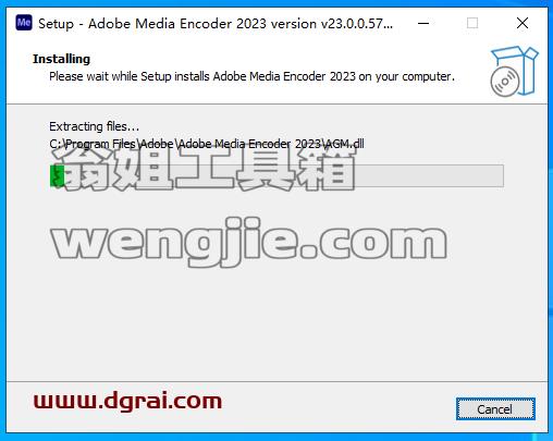 【ME 2023下载】Media Encoder 2023 v23.0.0.57最新免费直装版安装教程