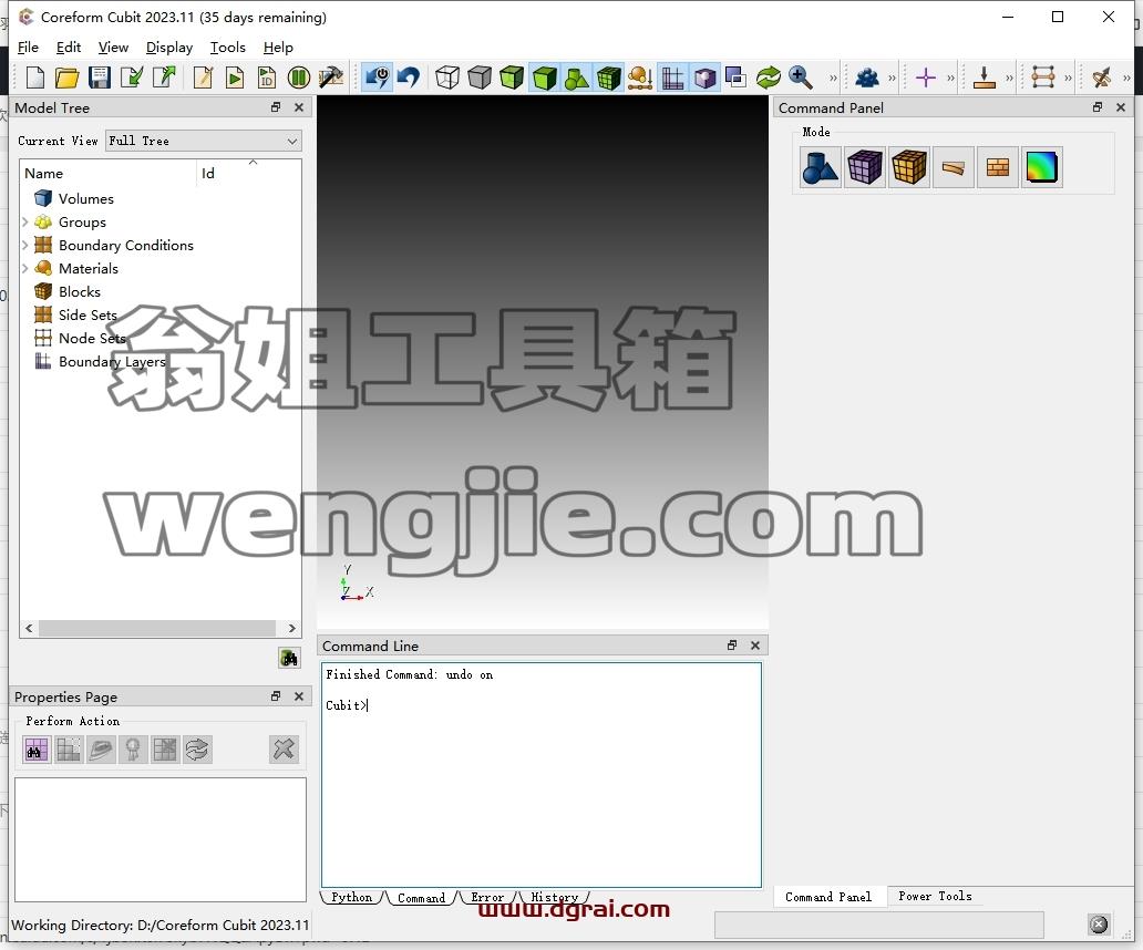 Coreform Cubit 2023完整版下载地址与安装教程