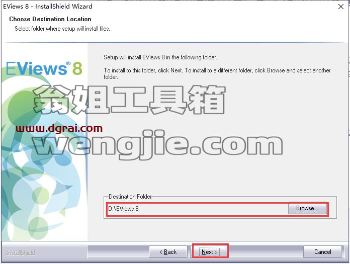 eviews安装教程步骤