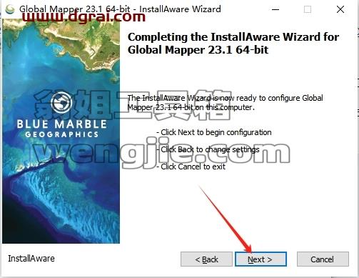 Global Mapper安装教程步骤