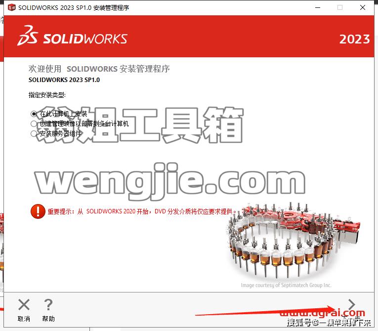 图示 中度可信度描述已自动生成