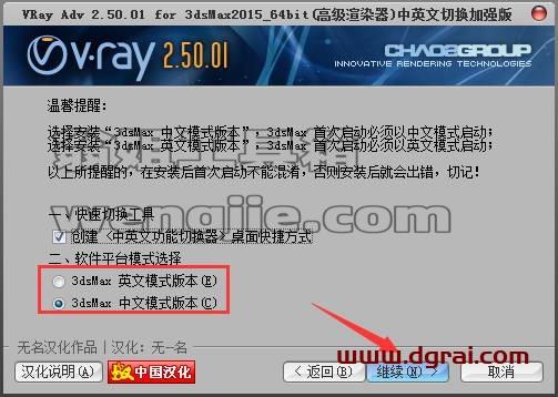 图形用户界面, 文本, 电子邮件 描述已自动生成