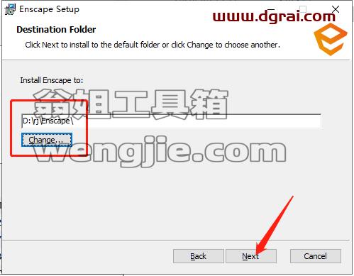 Enscape v3.4.4 for Sketchup安装教程