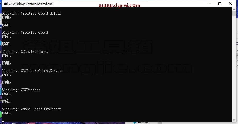 Adobe Premiere安装教程步骤