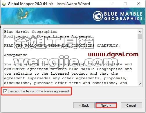 Global Mapper安装教程步骤