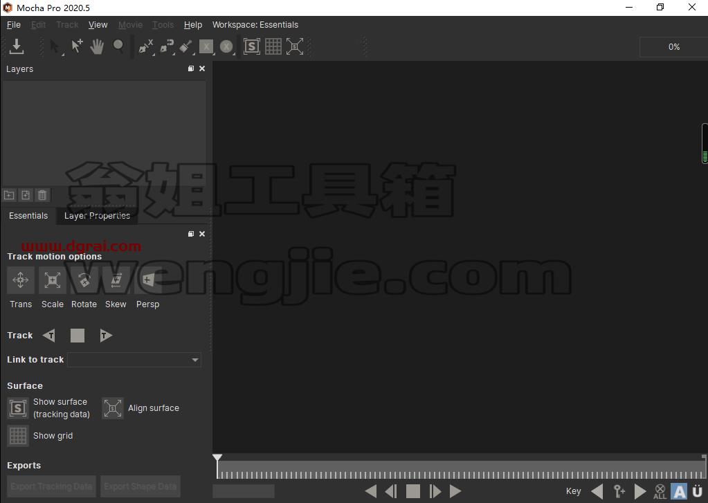 Mocha Pro 2020安装包下载【Mocha2020】安装教程