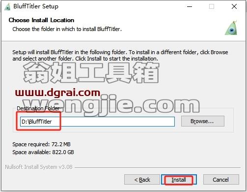 BluffTitler安装教程步骤