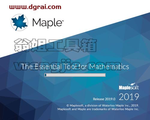 Maple安装教程步骤