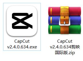 CapCut v7.8.0.3263 剪映国际版无限制版下载与安装教程