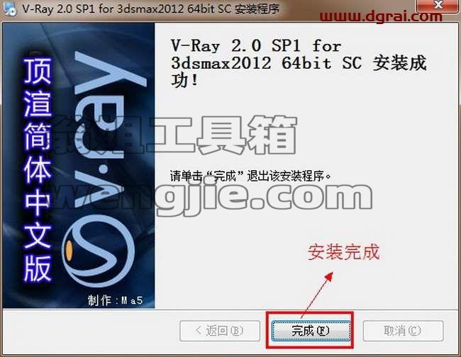 文本 中度可信度描述已自动生成