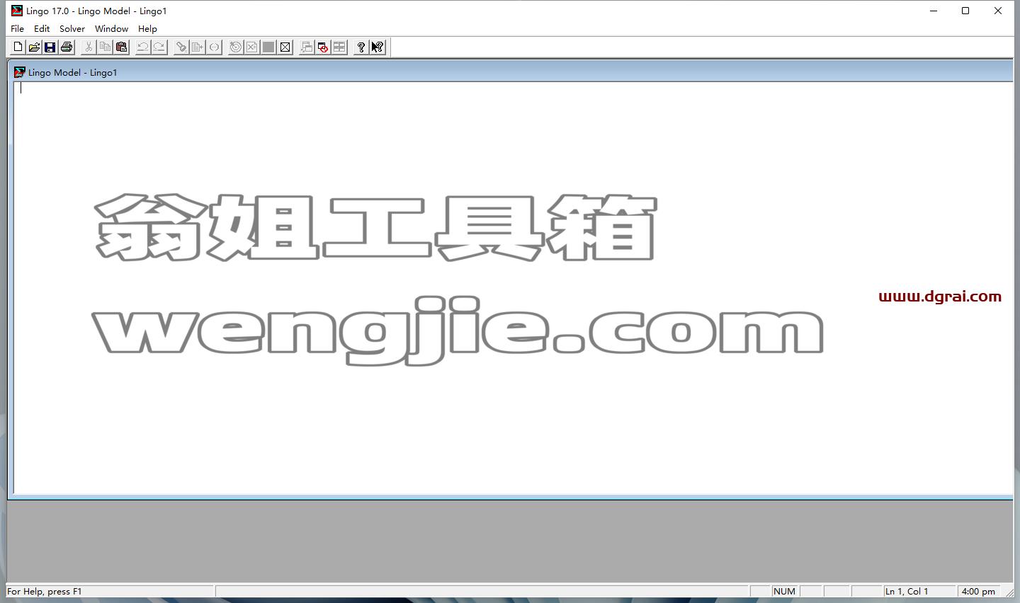 Lingo 17.0【附学习补丁】英文免费学习版下载与安装教程