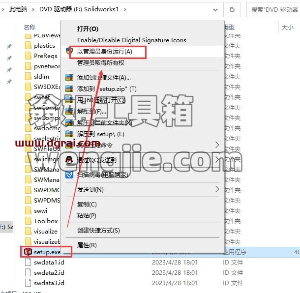 表格 描述已自动生成