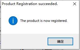 PS插件安装教程步骤