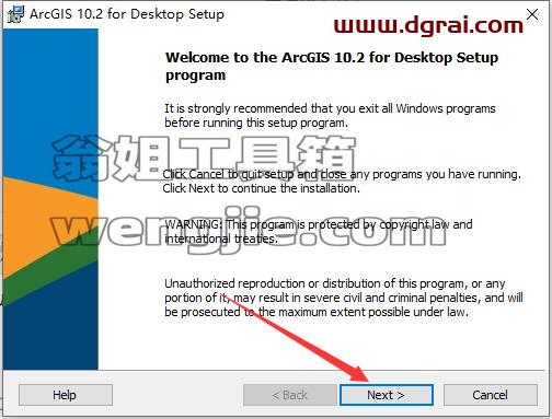 ArcGIS安装教程步骤