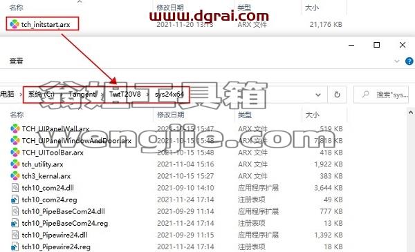 IMG_261