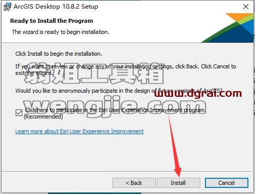 ArcGiS 10.8.2中文学习版下载与安装教程