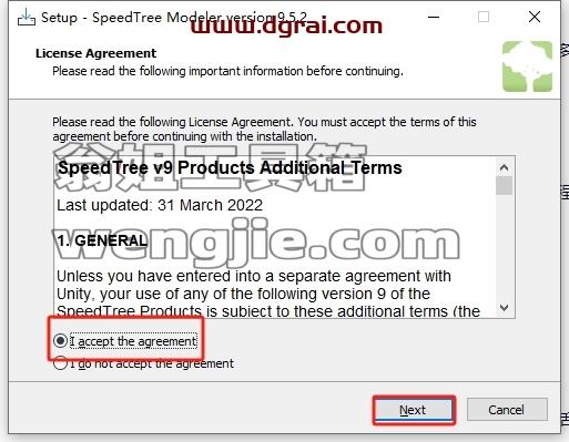 SpeedTree Modeler安装教程步骤