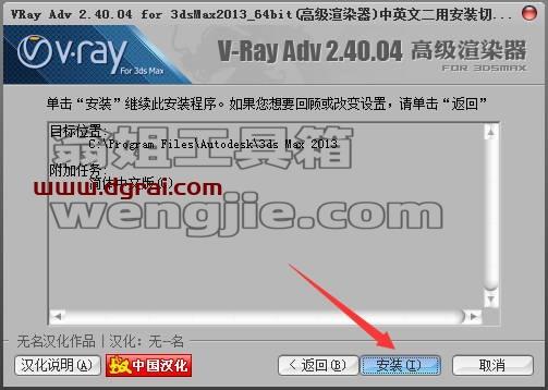图形用户界面, 文本, 应用程序 描述已自动生成