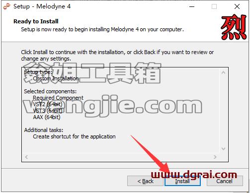 Celemony Melodyne 4【集成学习v4.2.4.001】绿色版安装教程