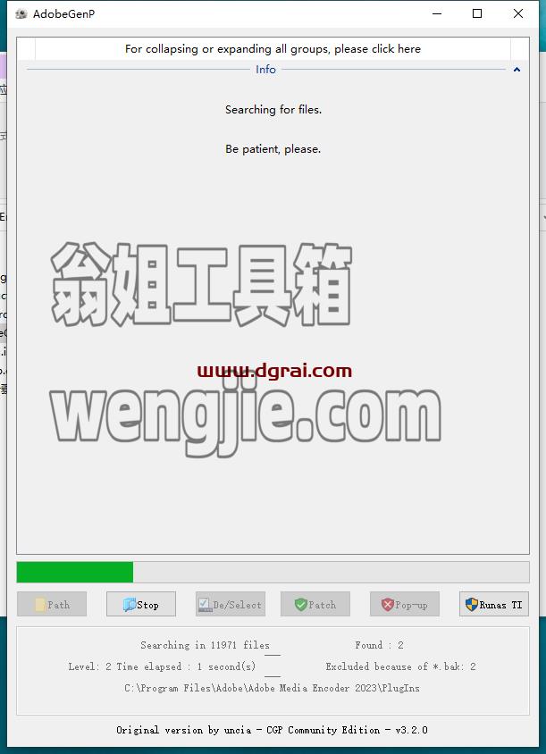 Adobe Media Encoder 2023 v23.6.0【Me2023音视频格式转码软件附注册机+安装教程】